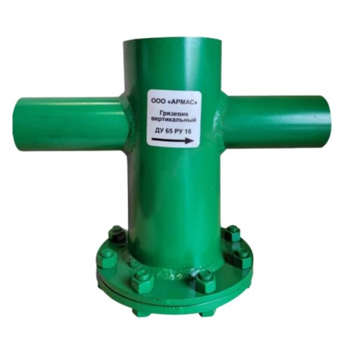 Грязевик вертикальный стальной под приварку Ду-100 Ру-16 АРМАС в Омске